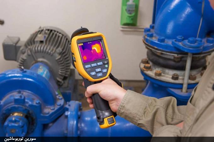 ترموویژن یا دوربین حرارتی فلوک (Fluke) مورد استفاده در تست تجهیزات دوار